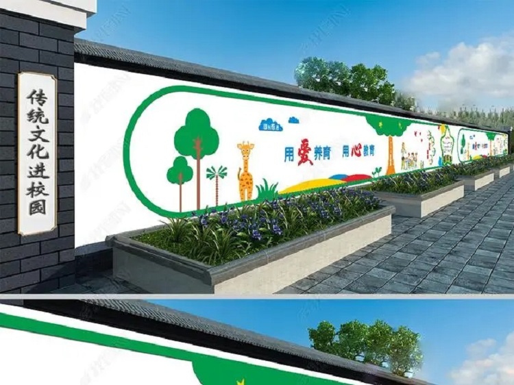 郑州校园文化设计