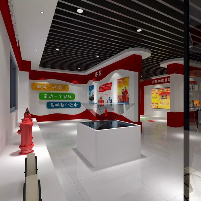 郑州消防展馆设计 郑州消防展馆设计
