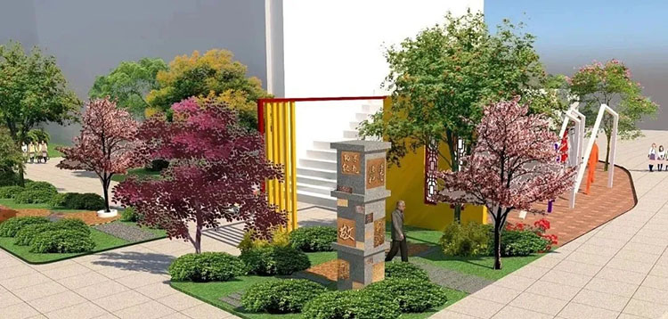 郑州校园景观设计融入文化特色