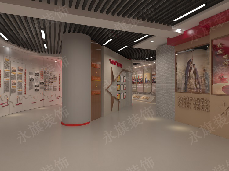 郑州党建税务文化建设 郑州党建税务文化建设
