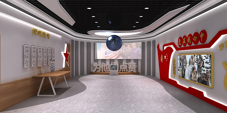 郑州党建展厅设计 郑州党建展厅设计