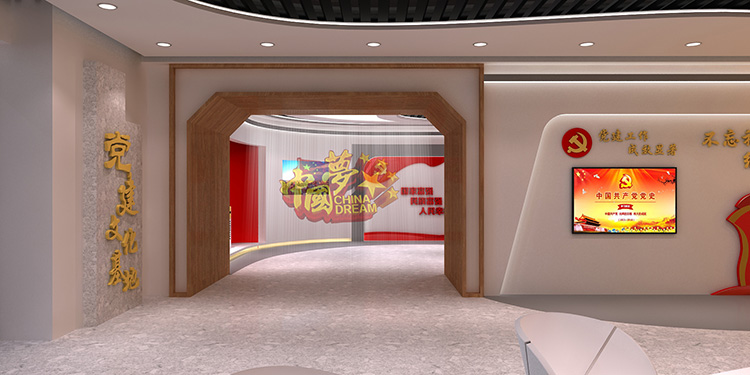 郑州党建展厅设计赋予它教育意义