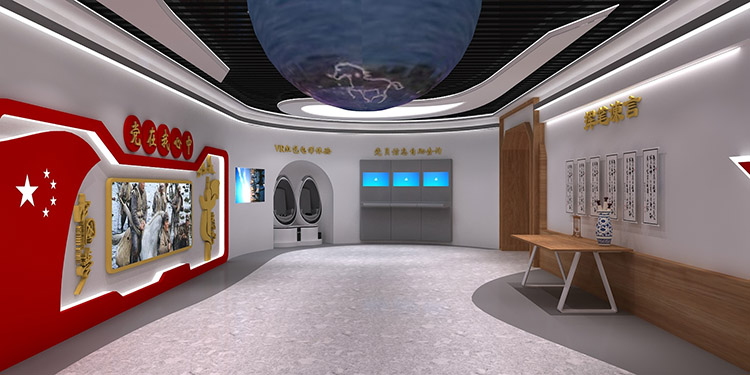 河南党建展厅建设让党旗飘扬