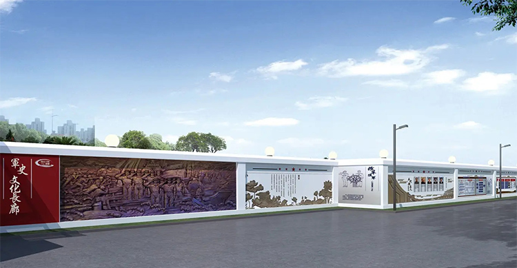 河南军营文化长廊设计