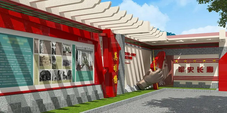 河南部队文化建设-廉政文化长廊打造