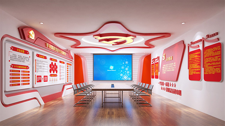 河南党建文化建设-打造智慧党建