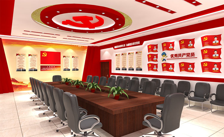 河南党建文化建设 河南党建文化建设