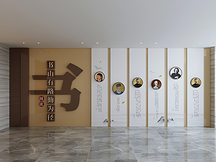 郑州学校教师文化建设