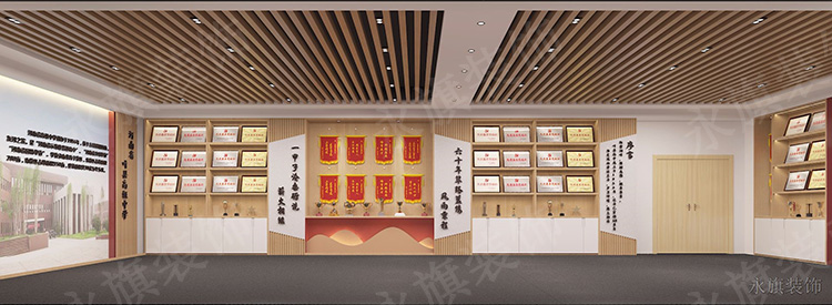 駐馬店部隊(duì)榮譽(yù)室設(shè)計(jì)
