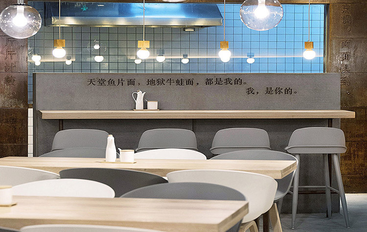 郑州面馆装修设计-面馆装修一定要有特色