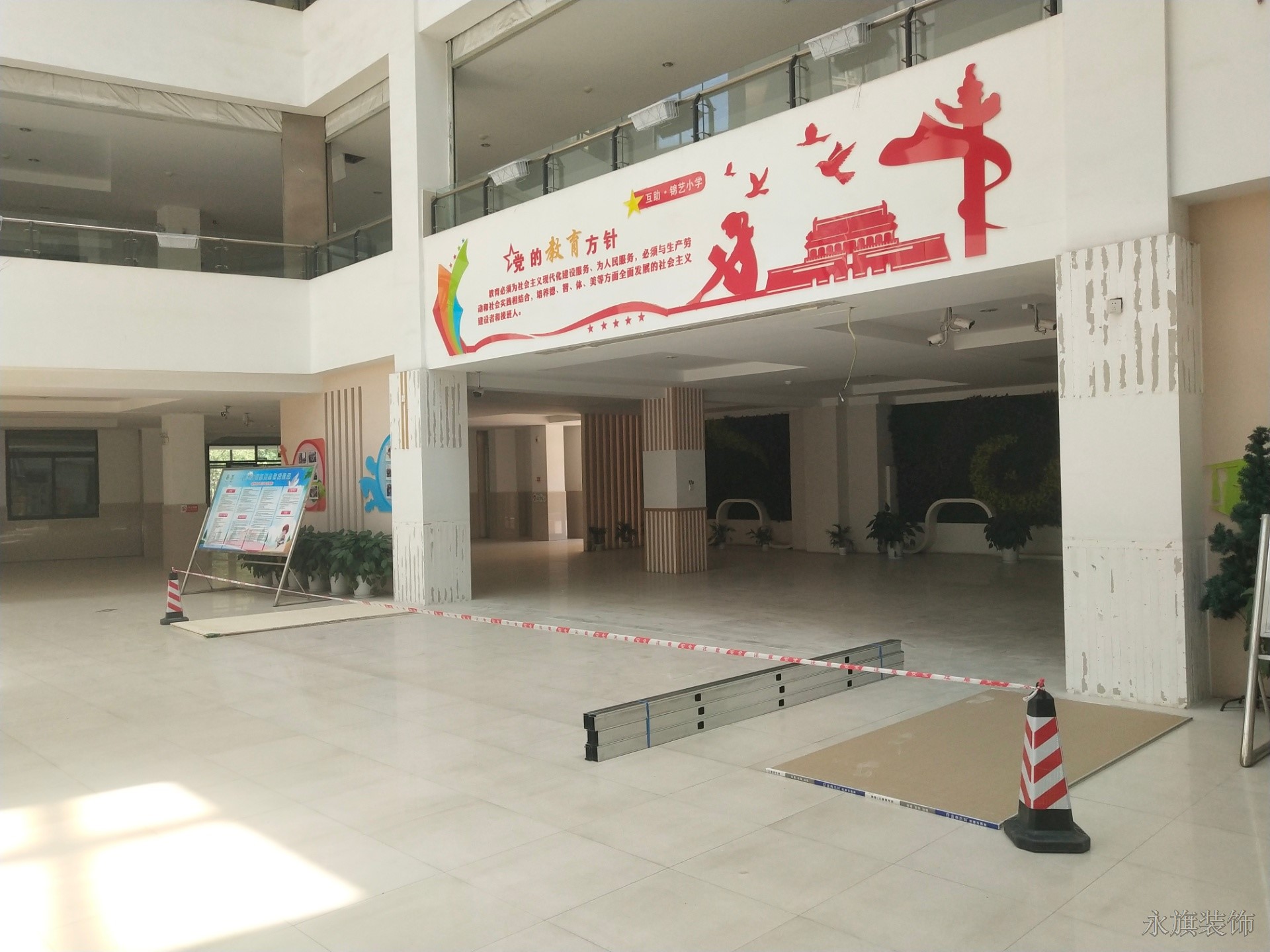 郑州报告厅装修 郑州报告厅装修