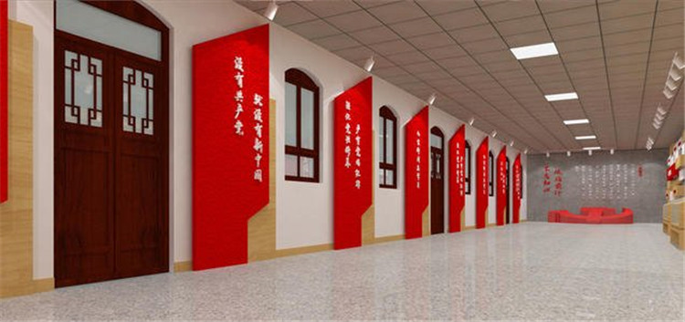 郑州党建展厅装修设计