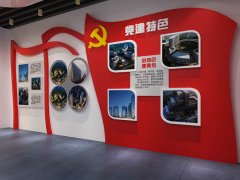 郑州党建展厅装修-党建展厅设计要满足什么需求