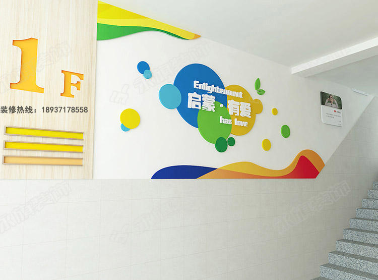 郑州校园文化走廊设计效果图