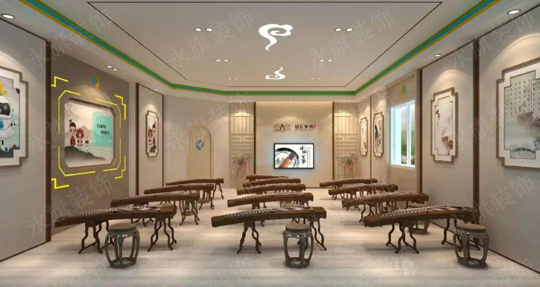 郑州校园古筝教室设计效果图