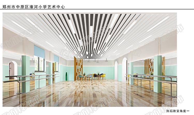 郑州校园舞蹈教室装修设计效果图