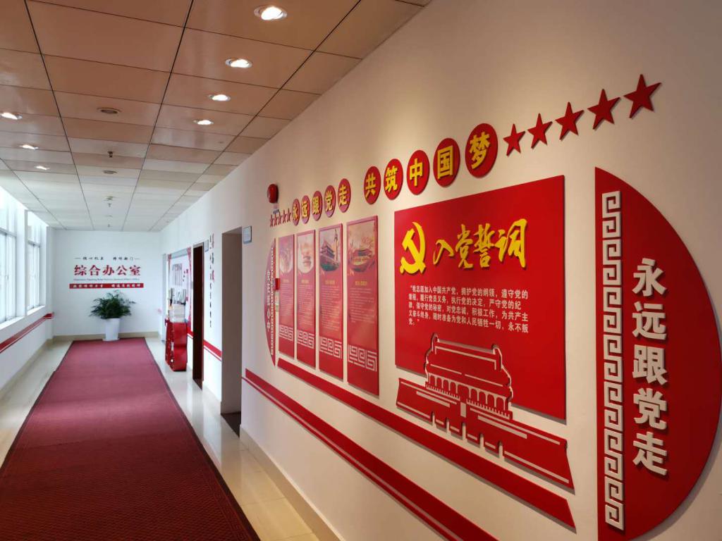 郑州机关文化走廊设计