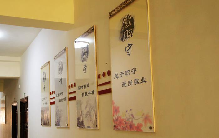郑州机关文化建设-机关走廊如何设计