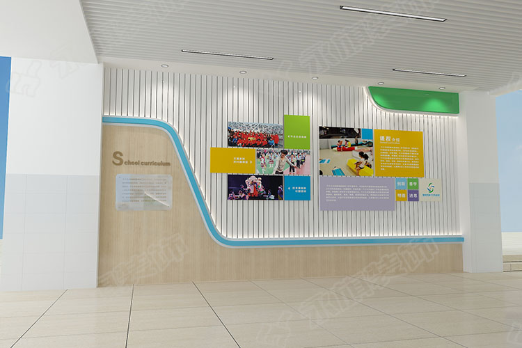 新郑学校文化墙设计