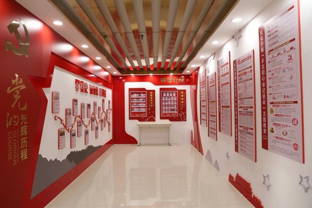 河南党员活动室装修-党员活动室设计规范
