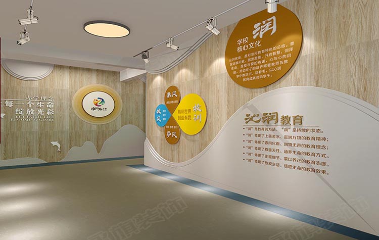 三门峡校园文化设计