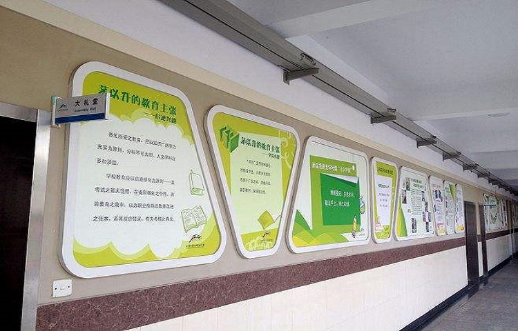 郑州学校文化走廊装修-有趣味性的学校文化走廊设计