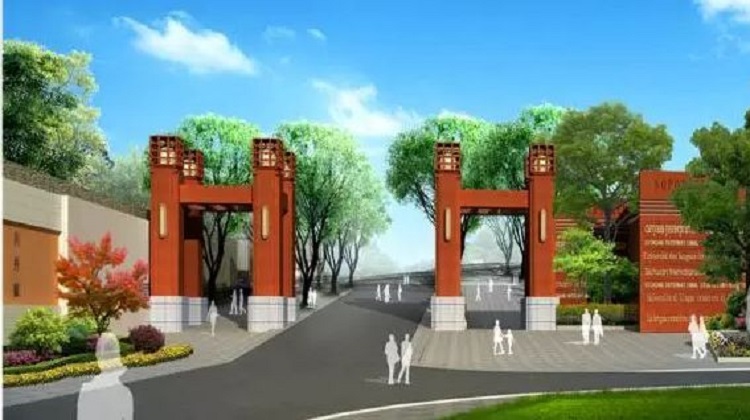 郑州校园文化建设