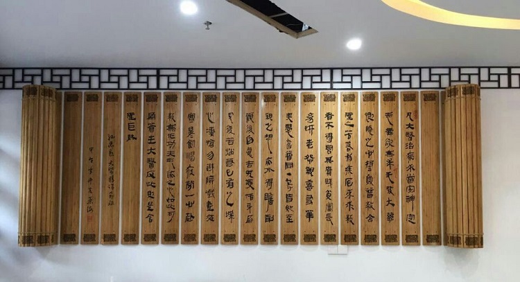 郑州校园文化墙建设-文化墙设计之竹简墙