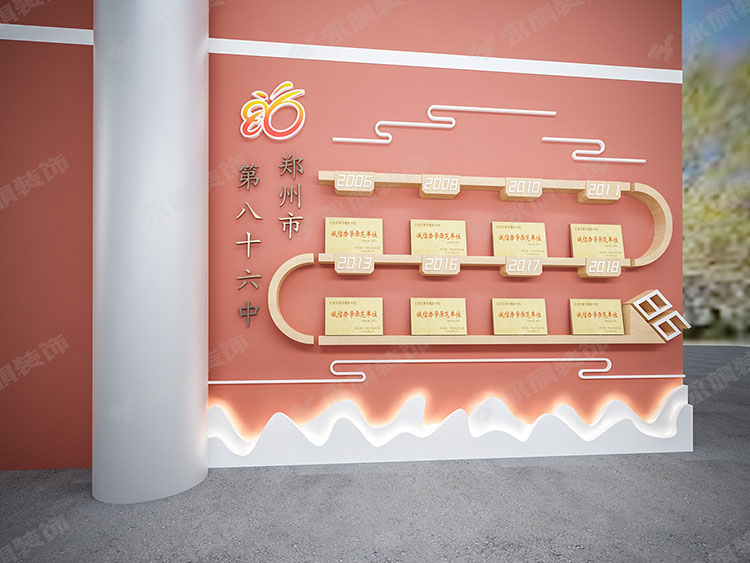 郑州学校形象墙设计