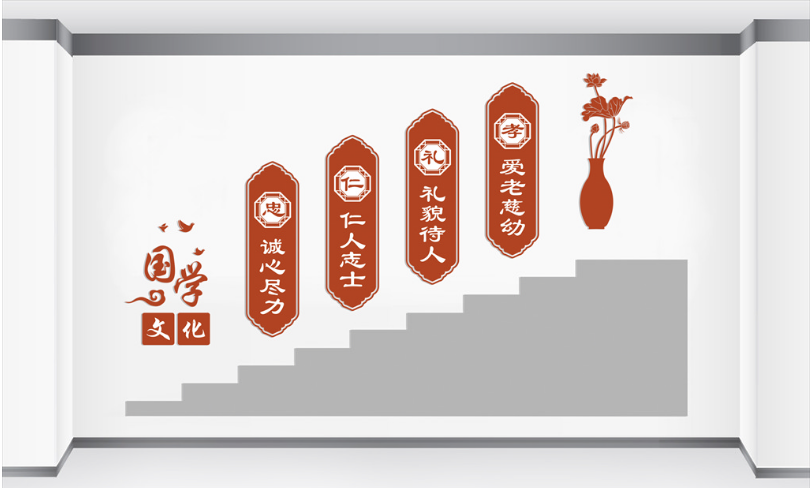郑州楼梯文化设计