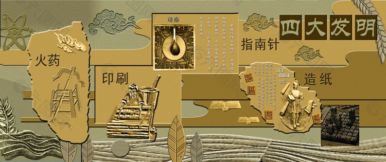 郑州校园文化建设