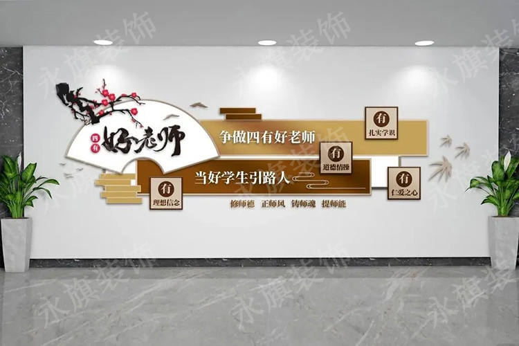 郑州校园长廊建设