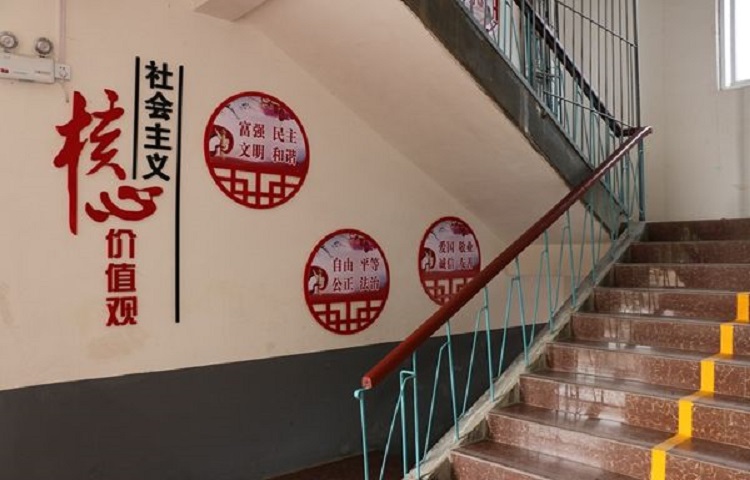 郑州中学文化设计