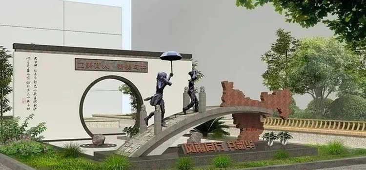 郑州校园景观设计